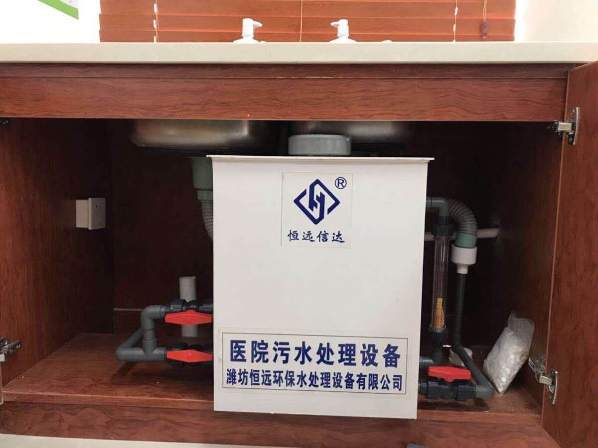 緩釋消毒器設(shè)備的注意事項