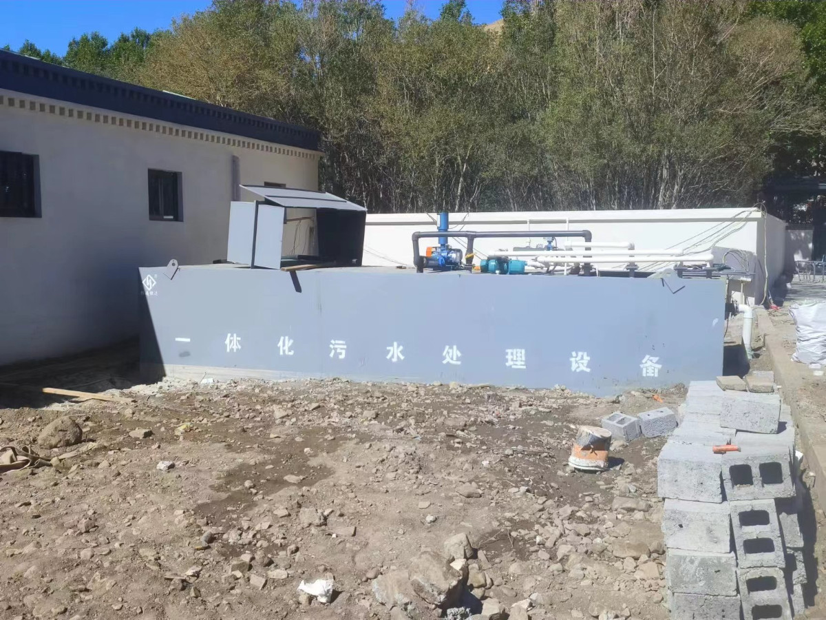 西藏登山訓(xùn)練營(yíng)一體化污水處理設(shè)備.jpg