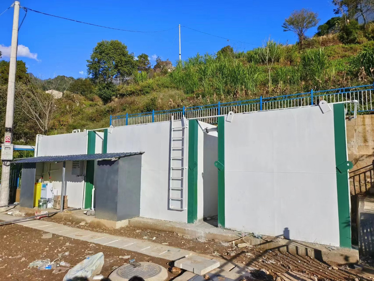 一體化污水處理設(shè)備