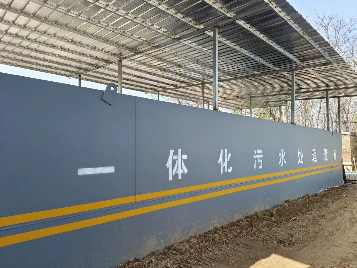 河南屠宰廠(chǎng)污水處理項(xiàng)目