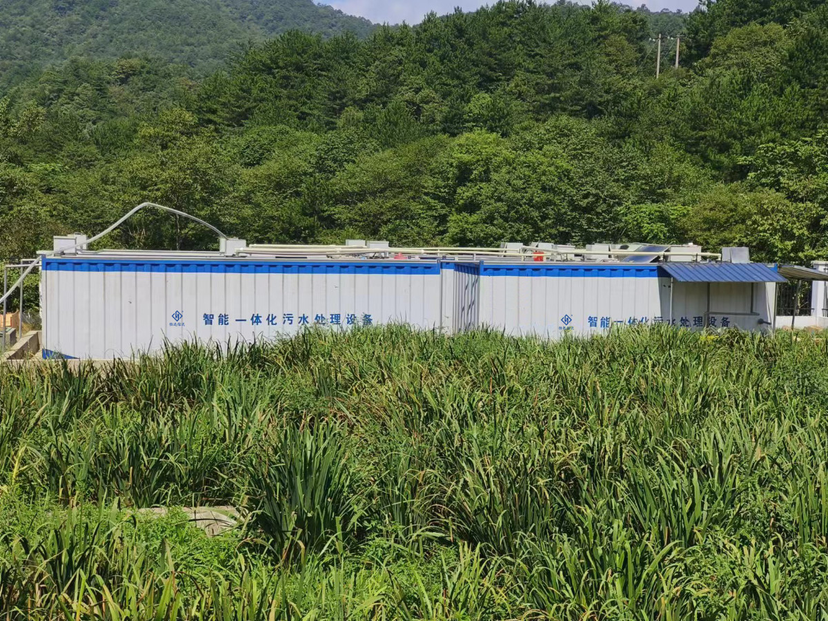 一體化污水處理設(shè)備