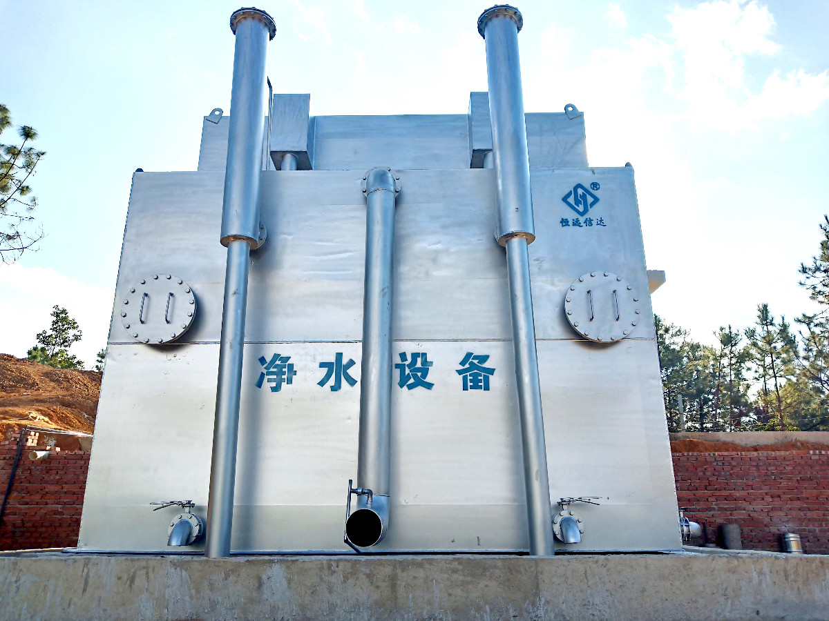 云南農(nóng)村供水保障專(zhuān)項(xiàng)行動(dòng)項(xiàng)目