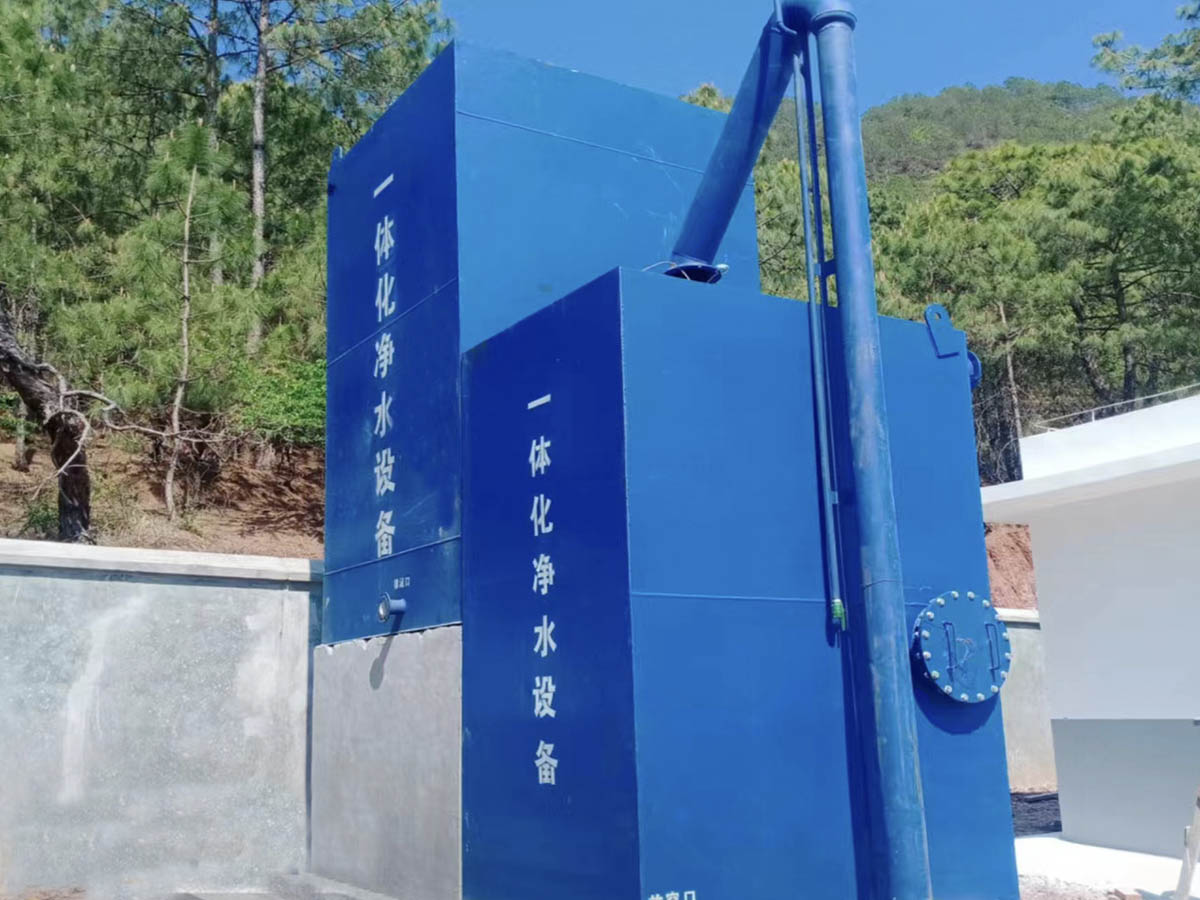 一體式凈水設(shè)備